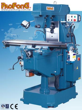 MÁY PHAY NGANG VẠN NĂNG PAOFONG PF-6H