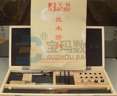 May-khoan-xung-EDM-2