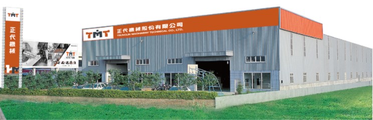 Nha-may-san-xuat-TMT